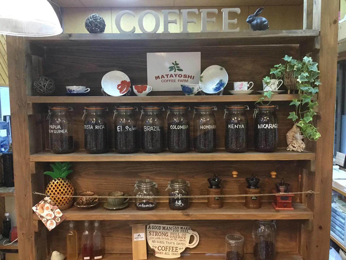 Matayoshi Coffee Farm Βίλα Higashi Εξωτερικό φωτογραφία